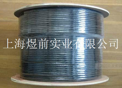 上海物质回收 废铜线回收 上海收购网络线 上海回收废紫铜图片