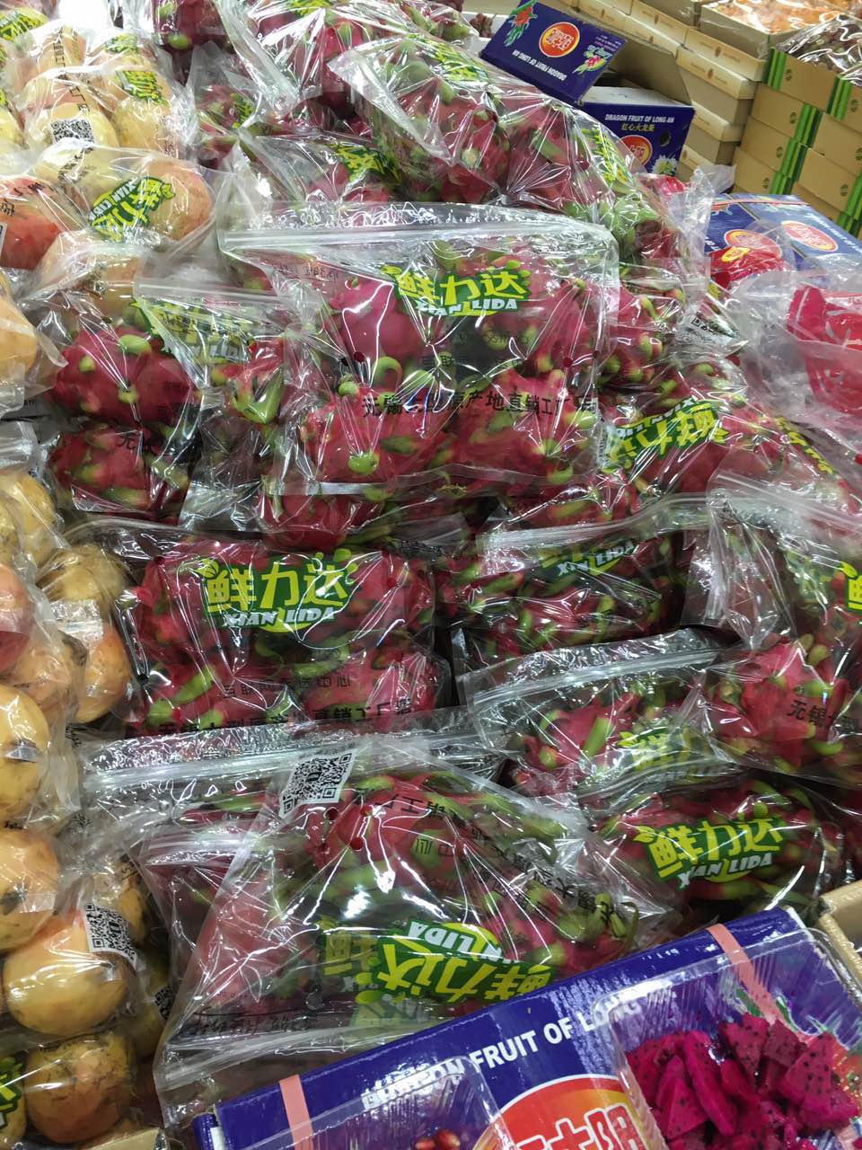 安徽省火龙果进出口新鲜水果供应图片