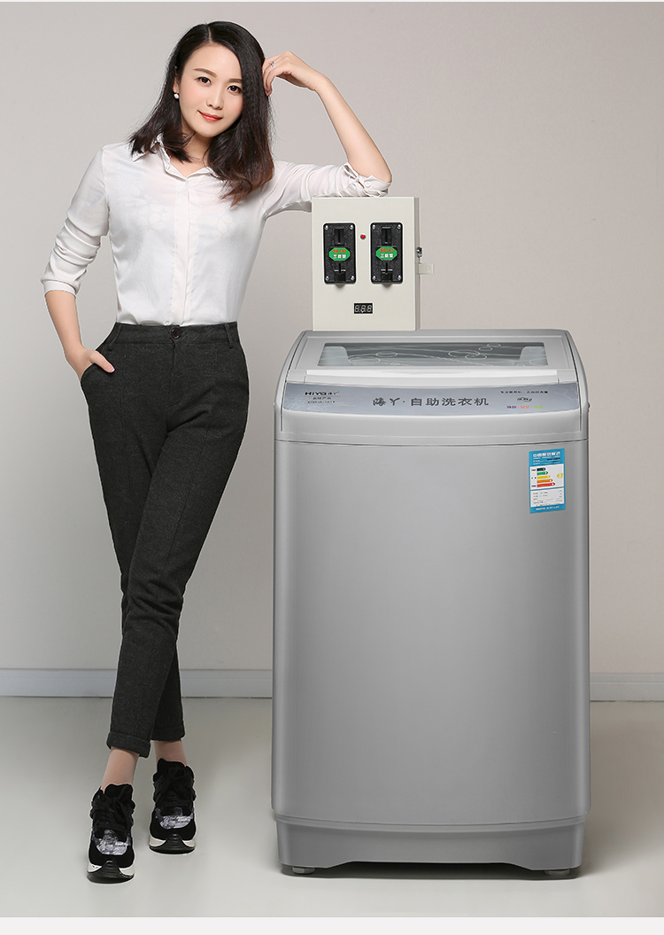 海丫自助投币式洗衣机 10kg大容量商用洗衣机