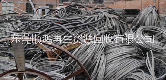 广东资源回收厂家 废线缆回收东莞废线缆回收高价回收废线缆图片