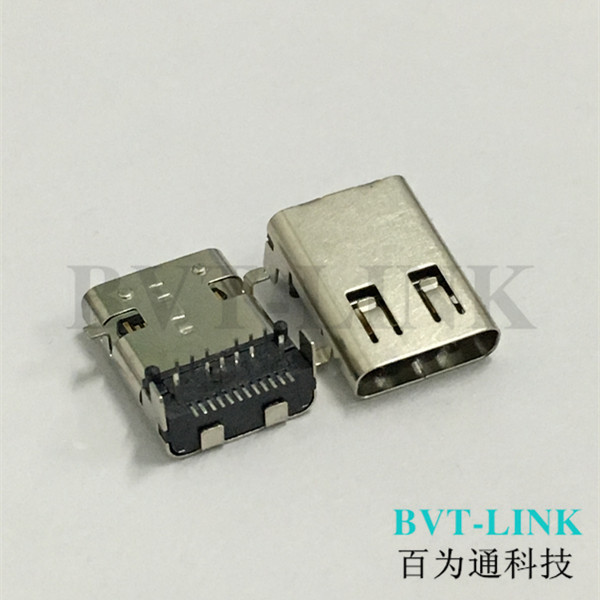 深圳USB TYPE C充电连接器厂家 深圳USB TYPE C 充电连接器