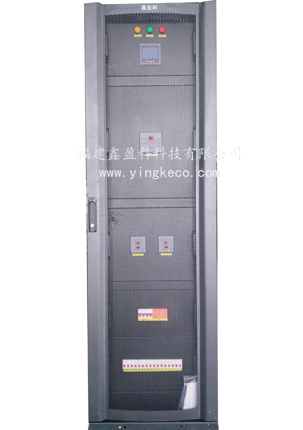 鑫盈机房冷通道UPS智能输出精密配电柜 专业生产低压配电柜厂家
