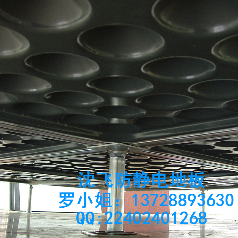 上海硫酸钙防静电架空地板|厂家直销|硫酸钙防静电地板质量保证|服务保障图片