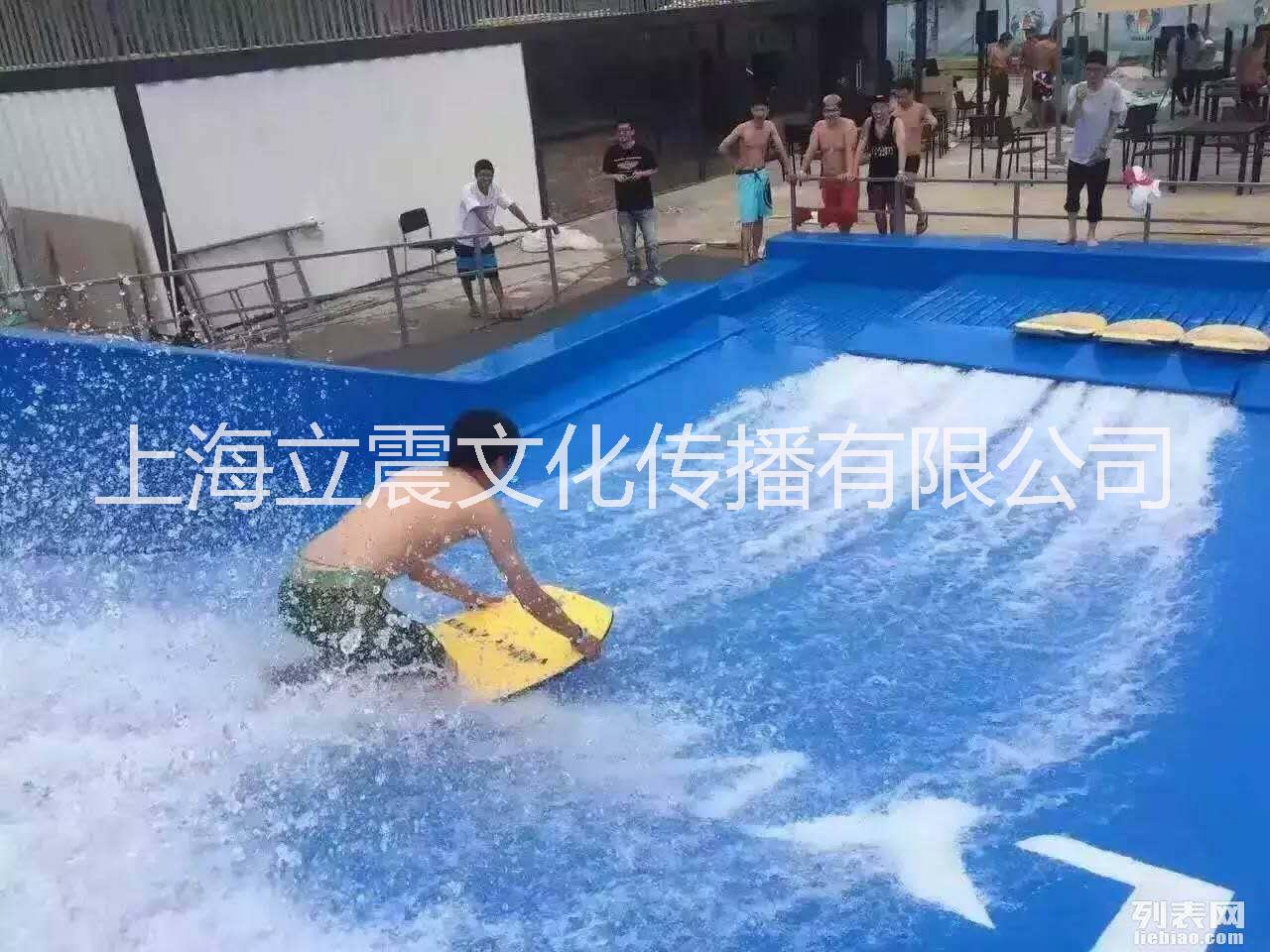 移动式水上冲浪模拟器批发