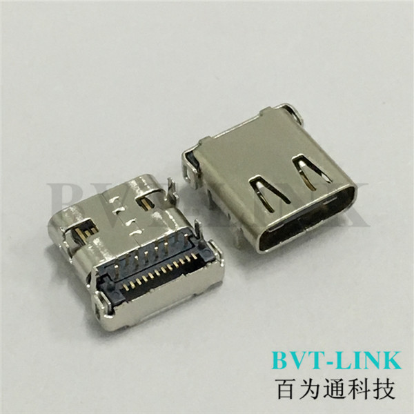深圳USB TYPE C充电连接器厂家 深圳USB TYPE C 充电连接器