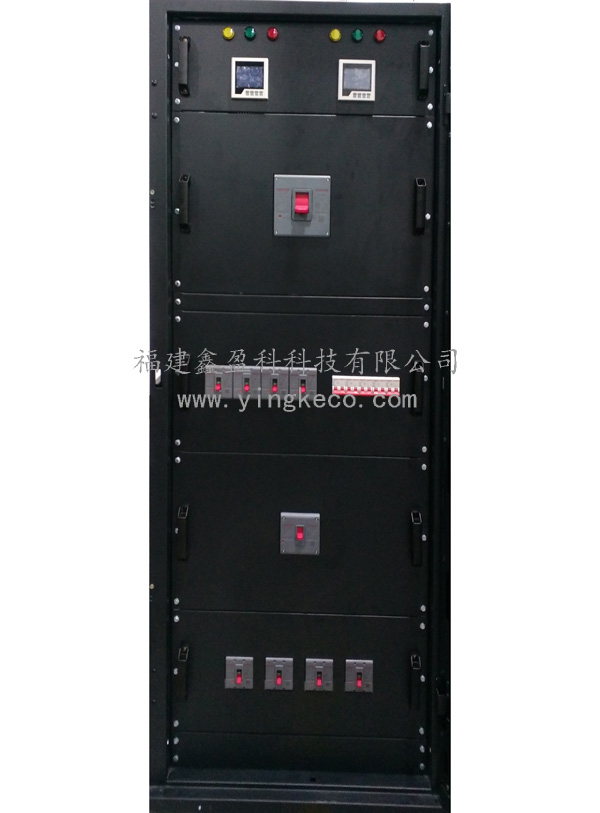 鑫盈科机房冷通道UPS智能输入精密配电柜 专业配电柜厂家