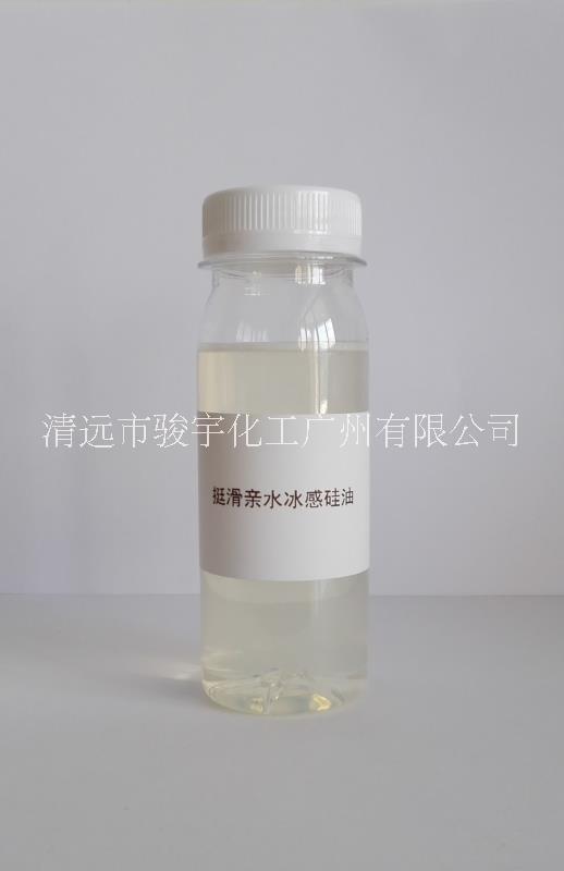 水性聚氨酯涤棉专用抗起毛起球剂GZ700TC