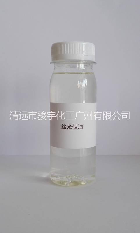 高浓尼龙酸性染料固色剂GZNR75NL