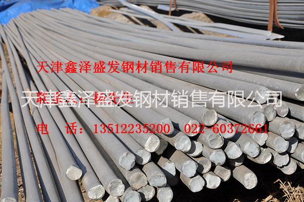 Q345D圆钢供应商-耐低温Q345D圆钢价格-Q345D合金圆钢市场