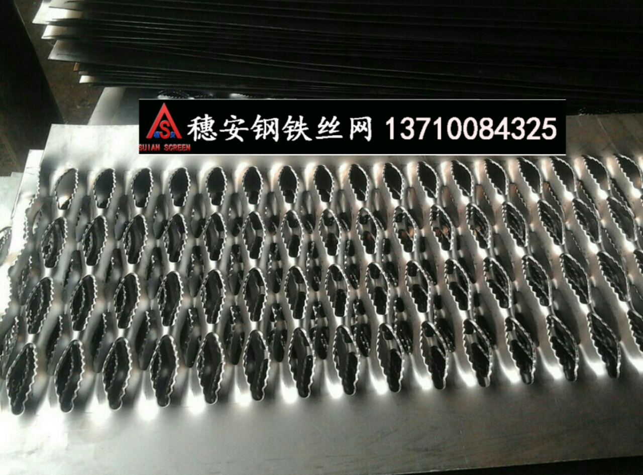 广州304不锈钢冲孔网定做鳄鱼嘴图片
