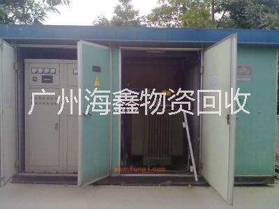 广州电力变压器回收广州电力变压器回收资源回收