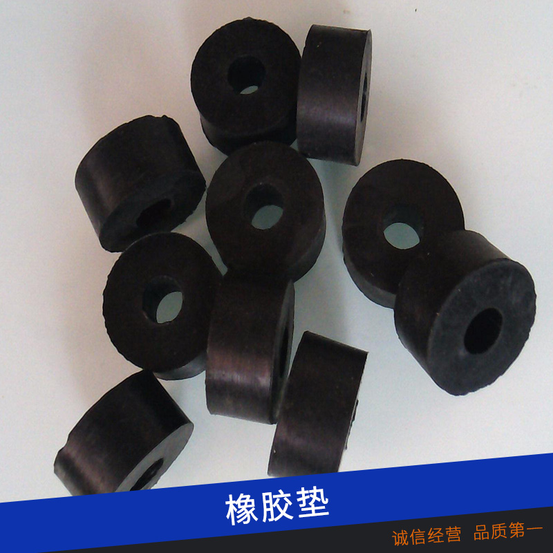 北京橡胶垫厂家直销价格 品质保证图片
