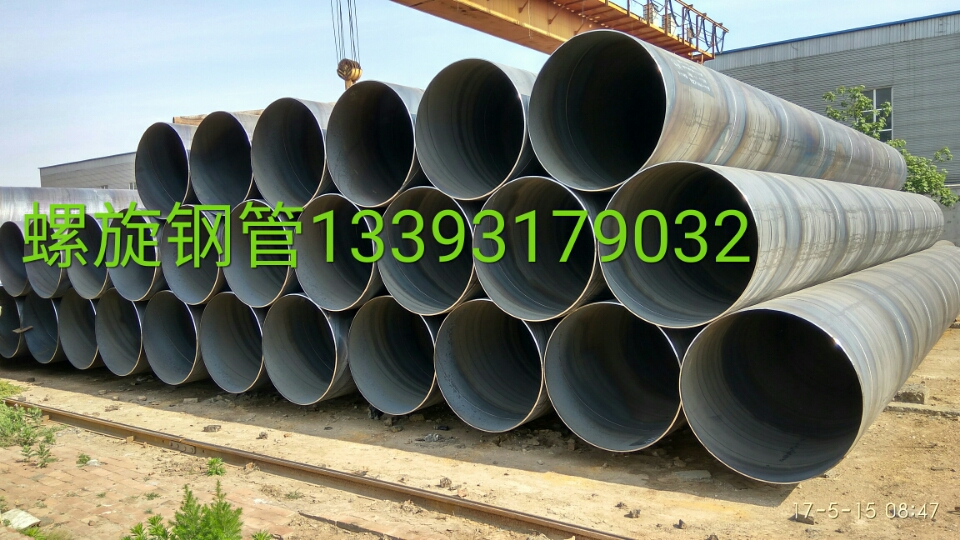 q235b螺旋管国标多少钱一米 饮水管道防腐环氧煤沥青防腐价格图片