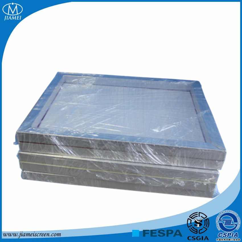 玻璃印刷网框 +单双面电路板网框规格尺寸价格