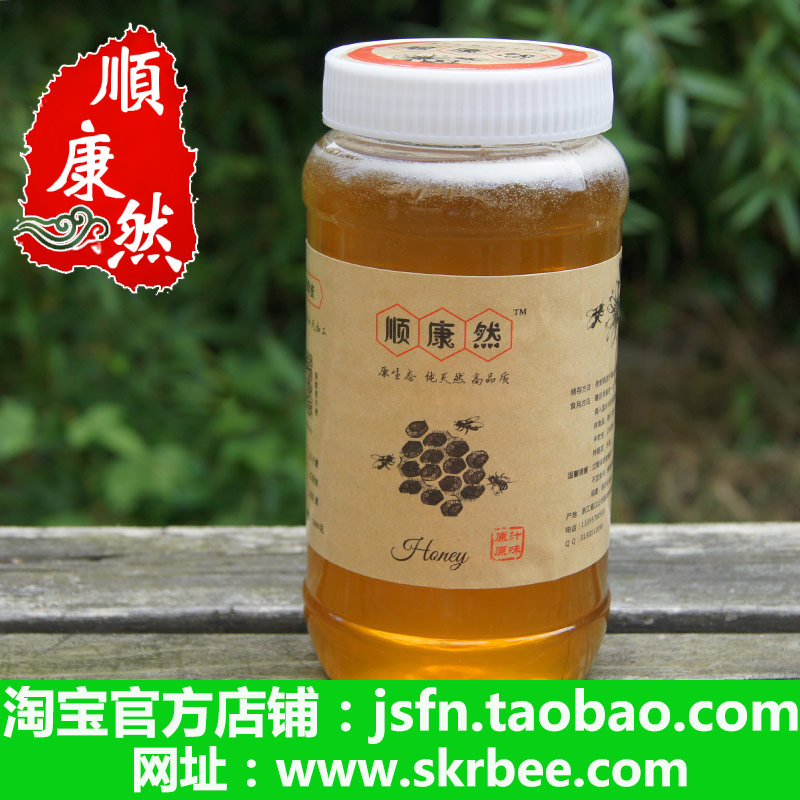 供应百花蜜价格_衢州蜂蜜批发市场价格_蜂蜜厂家_蜂蜜公司-蜂蜜水的作用与功效图片