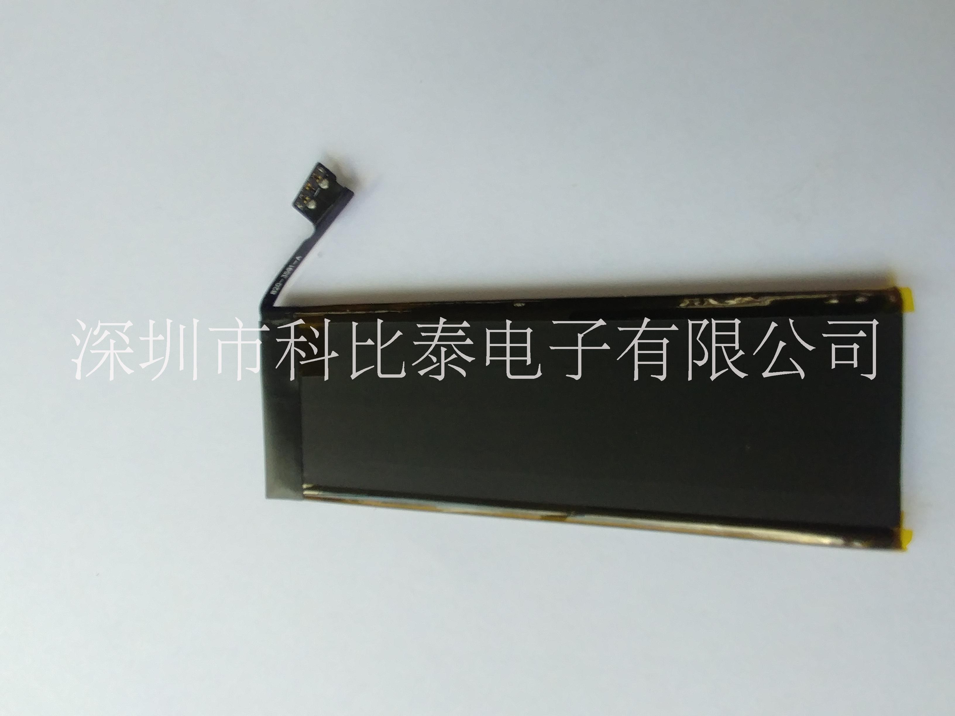 厂家批发苹果5S聚合物手机电池后备电池大容量电池图片