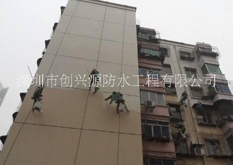 大梅沙专业防水补漏公司沙头角专业防水补漏盐田周边专业防水补漏 盐田专业防水补漏 盐田区专业防水补漏公司