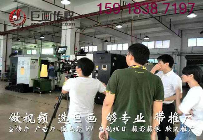 东莞深圳企业宣传片拍摄制作公司半导体企业宣传片拍摄二极管产品视频制作图片