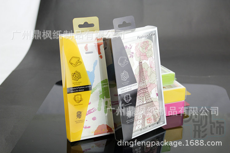 广州高品质手机壳胶盒 三星OPPO苹果等质包装盒 PVC盒 手机膜