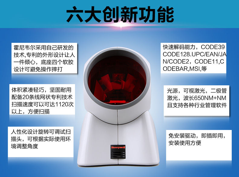 兄弟标签机PT-E550W兄弟标签机PT-E550W无线wifi便携电信电力线缆标签打印机pt-7600