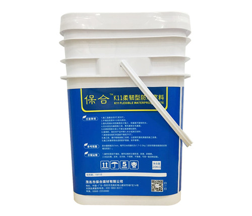 保合K11柔韧型防水涂料 卫生间地面防水涂料 高弹柔韧型防水材料