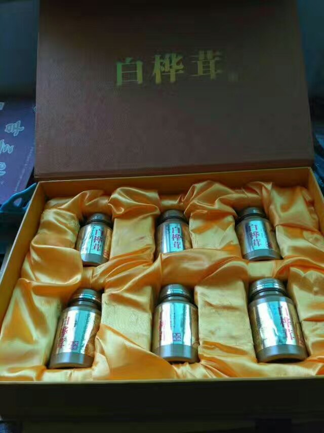 白桦茸（又名桦树菇）压片糖果批发