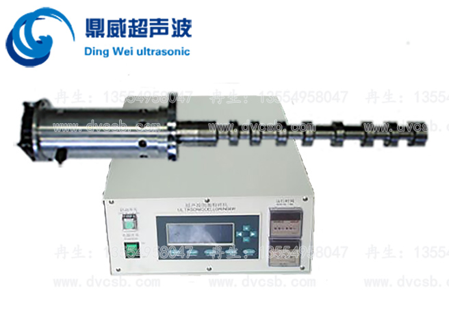厂家直销DV-M2020超声波细胞粉碎机图片