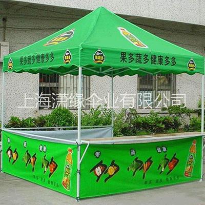 上海市折叠广告帐篷厂家折叠广告帐篷厂家定制 可带门窗的