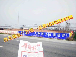 广安市墙体广告只找专业的15353596698