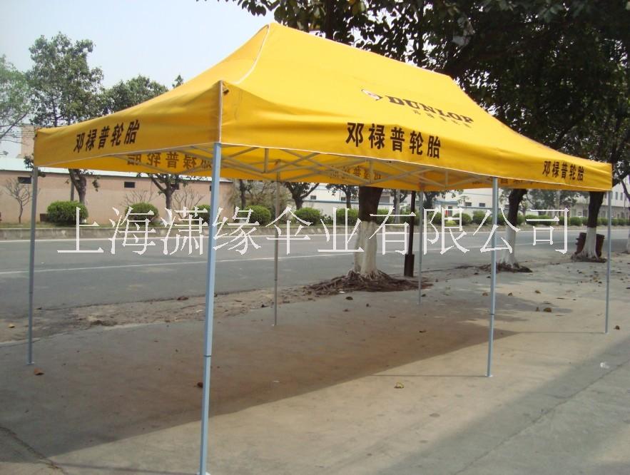 上海展览帐篷工厂　专业生产定制展览帐篷 展览帐篷厂家直供