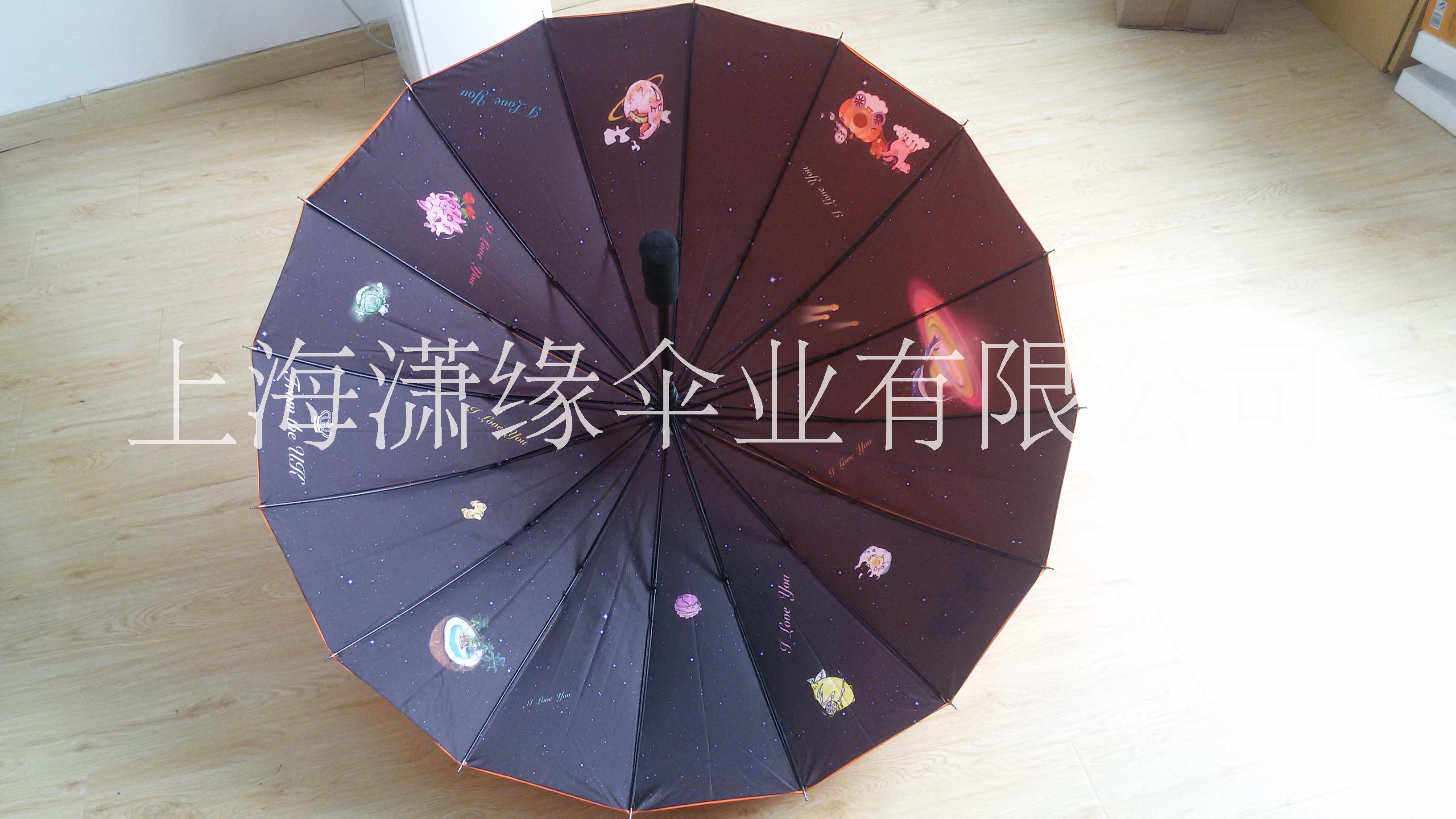 上海16骨广告伞厂 16骨广告礼品伞批发 16骨广告伞上海雨伞厂