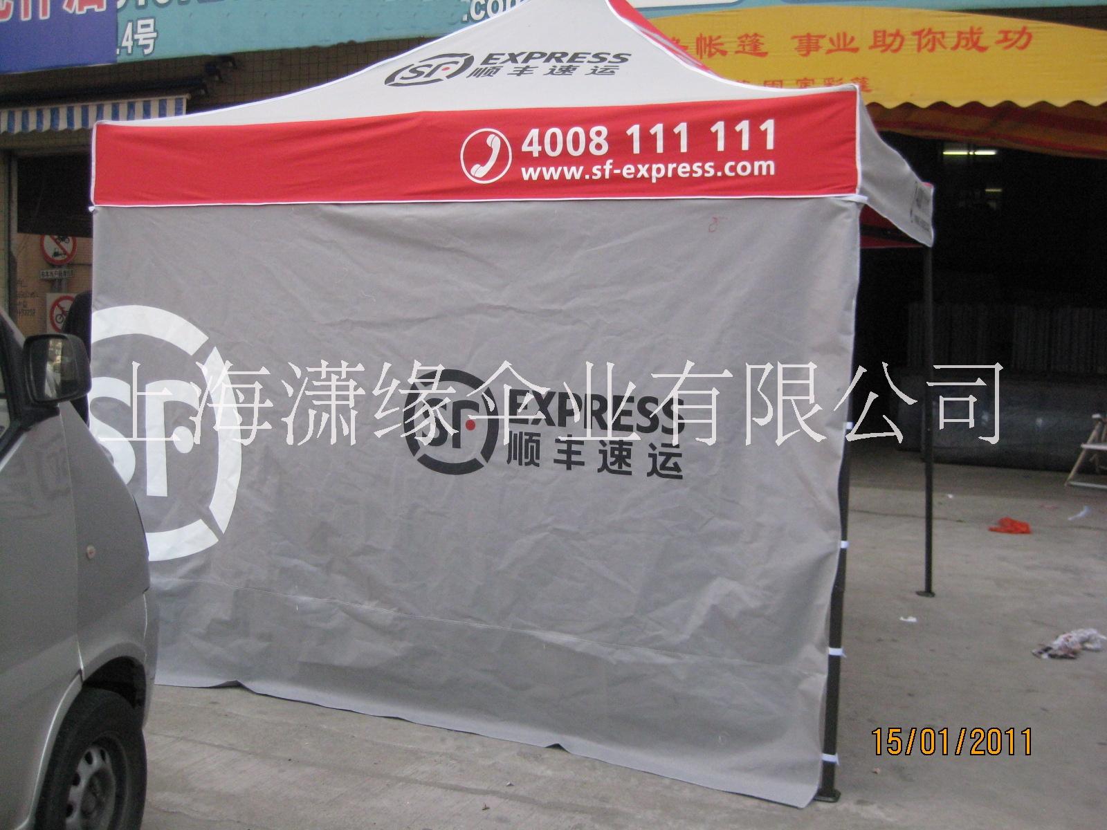 上海市折叠广告帐篷厂家