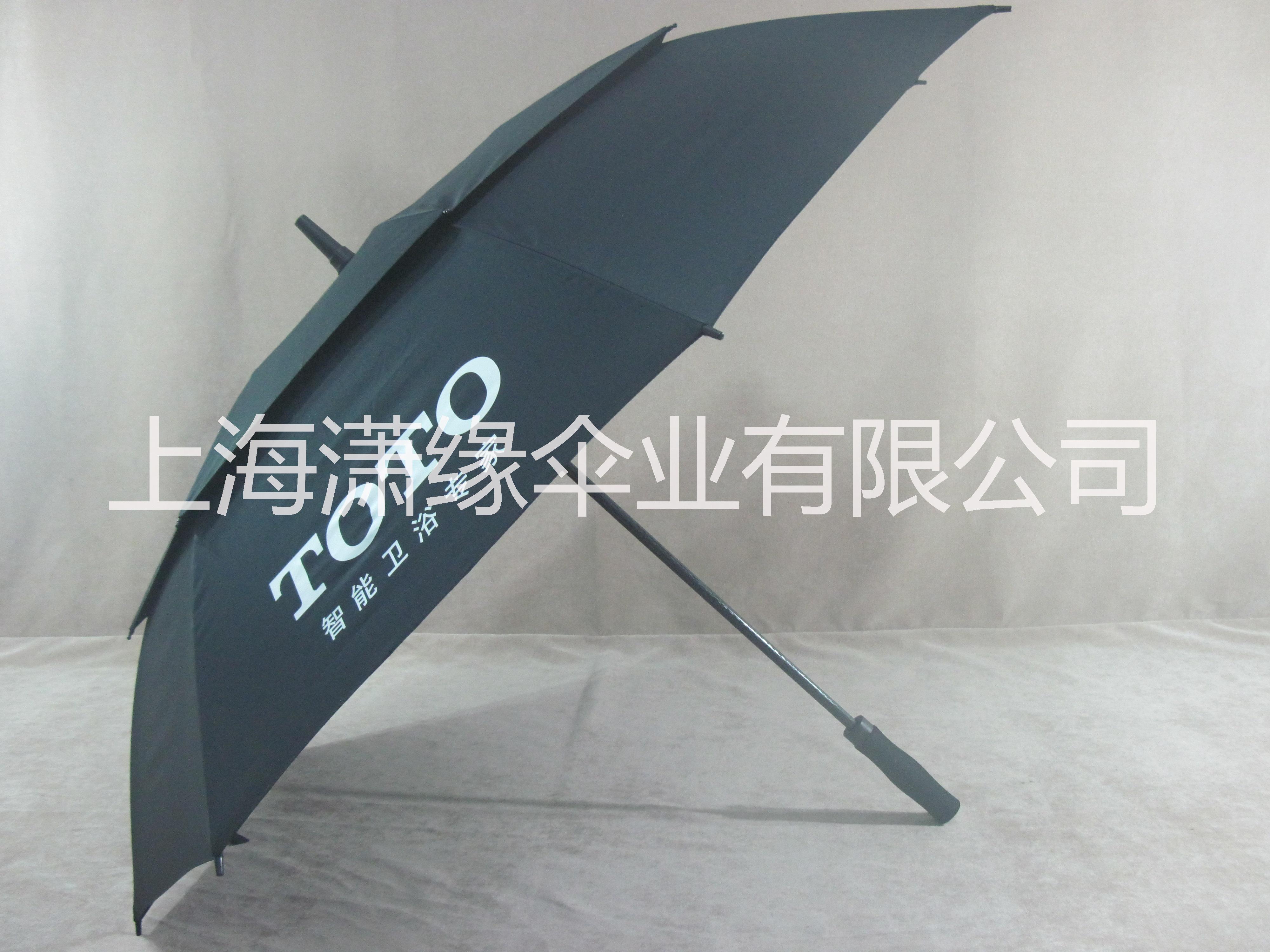 定好伞找上海潇缘伞业 专业生产定制中高档雨伞、遮阳伞以及各类户外伞图片