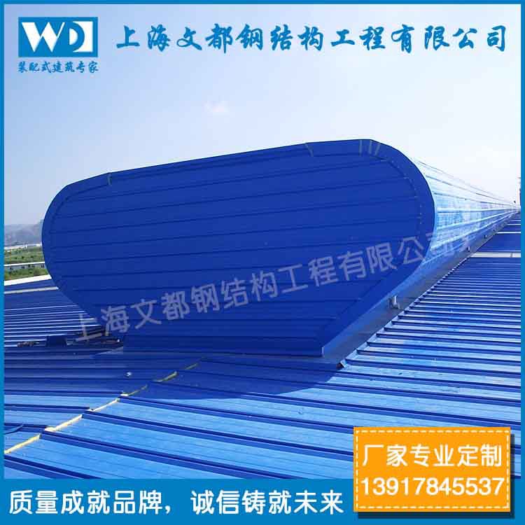 钢结构厂房|上海钢结构工程|钢构