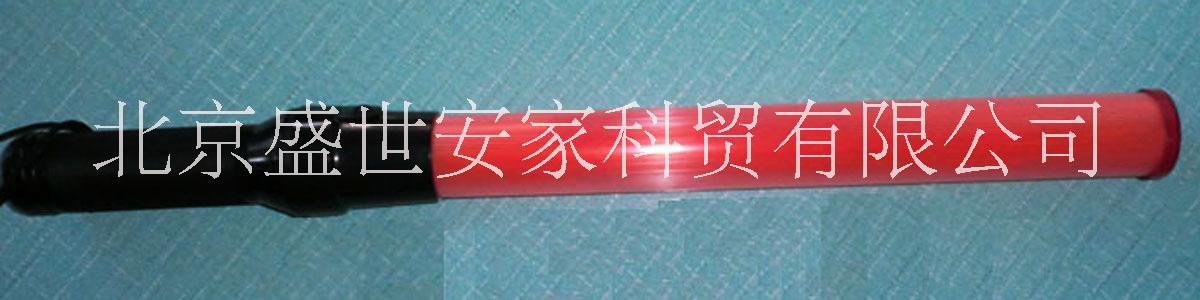 北京市交通指挥棒、荧光棒厂家供应交通指挥棒、荧光棒、发光棒、LED指挥棒、警示棒价格