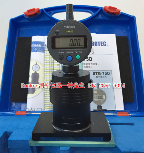日本PROTEC丝网张力计 日本PROTEC张力计STG-75D  STG-75NA 张力测量仪图片