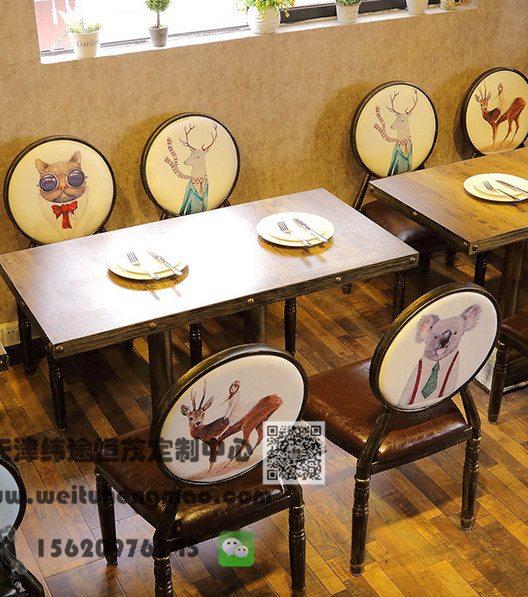 天津咖啡店桌椅桌椅组合图片