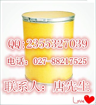 武汉市苏合香醇厂家供应高级香料苏合香醇品质保证量大从优现货销售