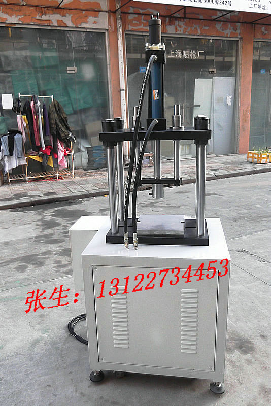 上海市供应小型油压机小型压装机厂家