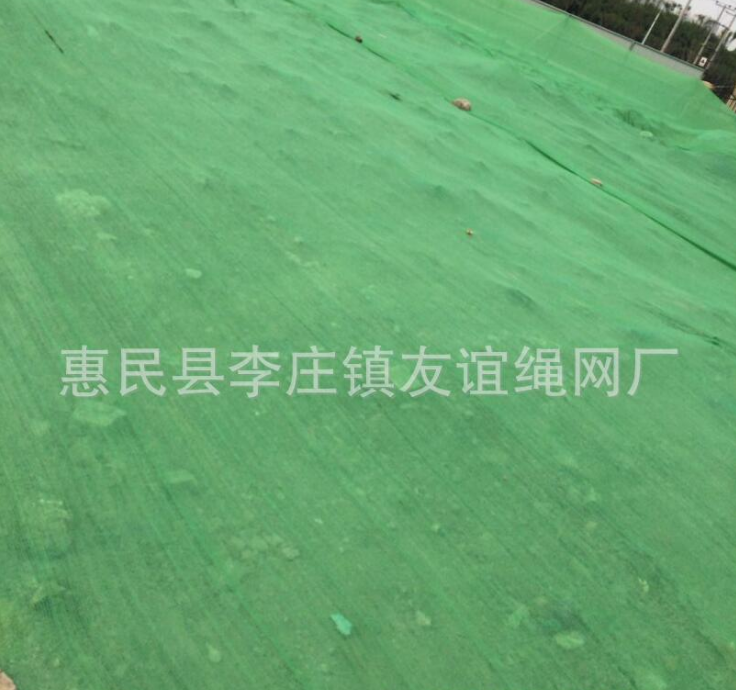 绿色防尘网厂家直销 绿色防尘网批发商/供货商 绿色防尘网价格