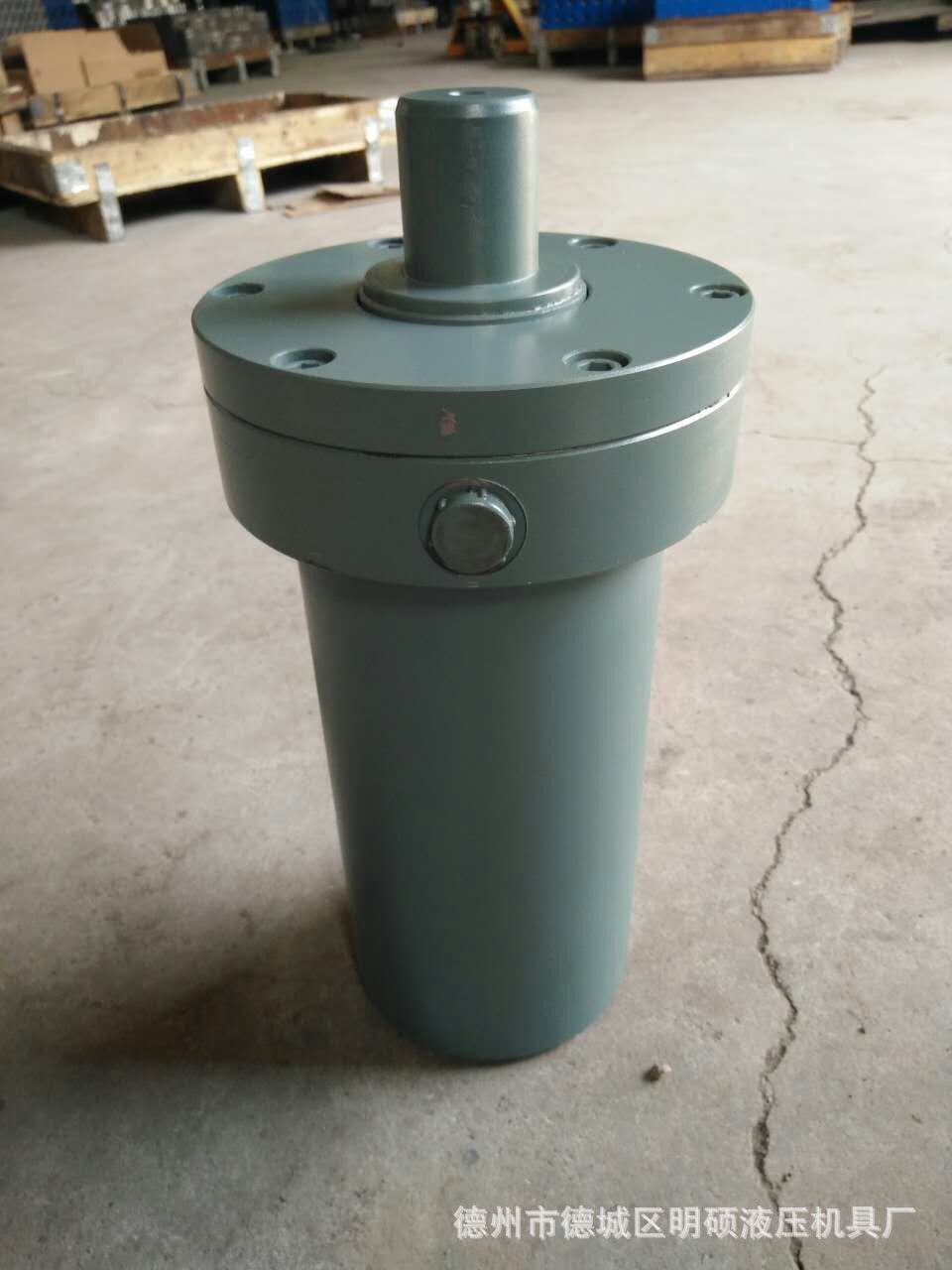 明硕液压机具厂研发单作用液压缸工程液压千斤顶油缸