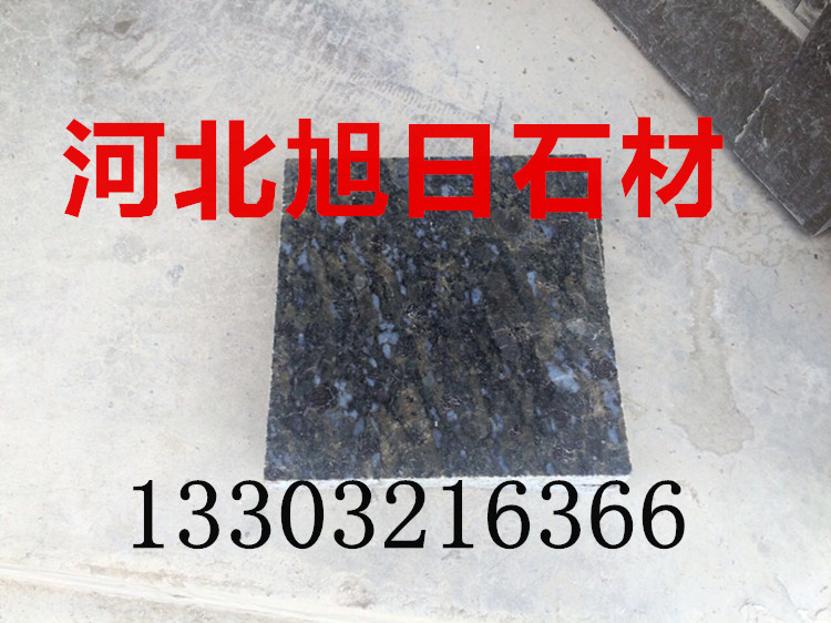 灵寿厂家直供蝴蝶兰石材石料自营矿山