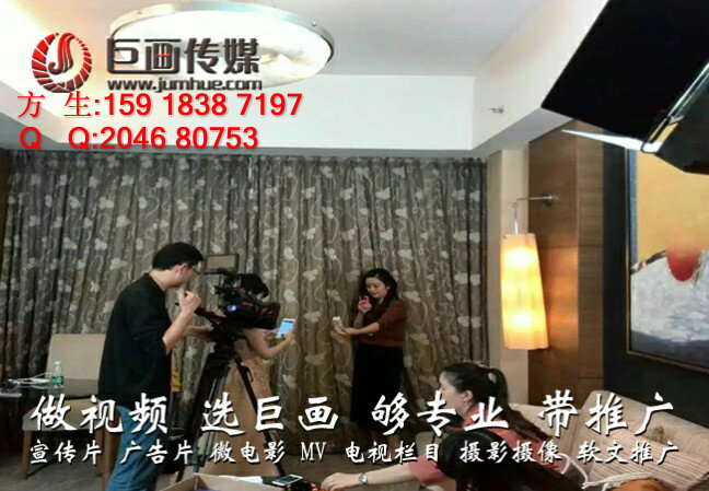 东莞深圳宣传片拍摄织带厂家视频制作公司巨画传媒引领时尚图片