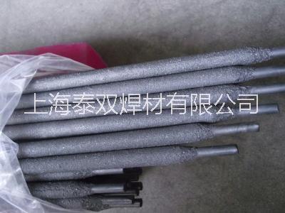 D707碳化钨耐磨堆焊焊条D99