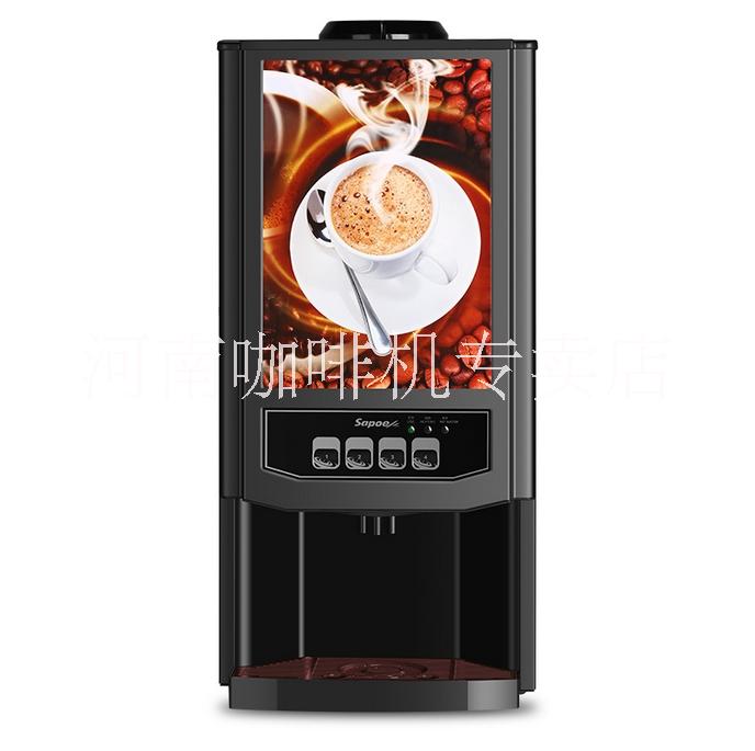 多味饮料投币速溶机咖啡机批发销售批发