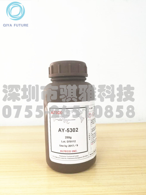 ALTECO安特固AY-5302空心杯微电机微型马达线圈胶防膨胀高性能接着剂胶水胶黏剂粘合剂