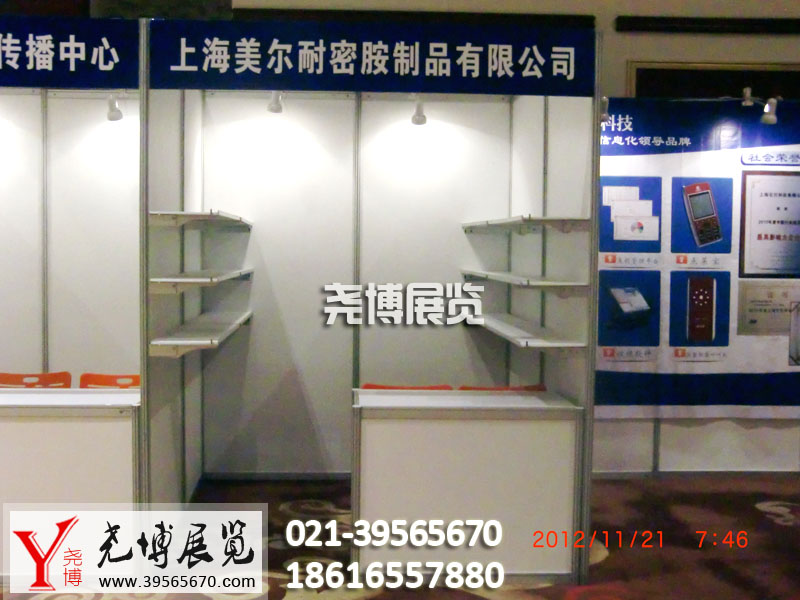 供应层板托架展台，上海展览会产品展示台出租，0.99X0.33米托板图片