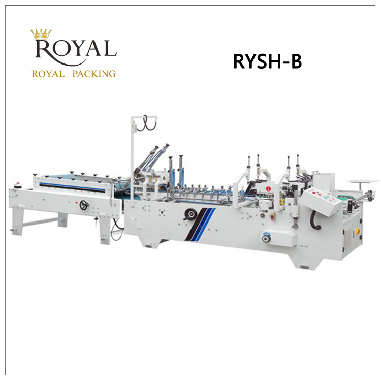 RYSH-B 全自动高速杯套糊盒机