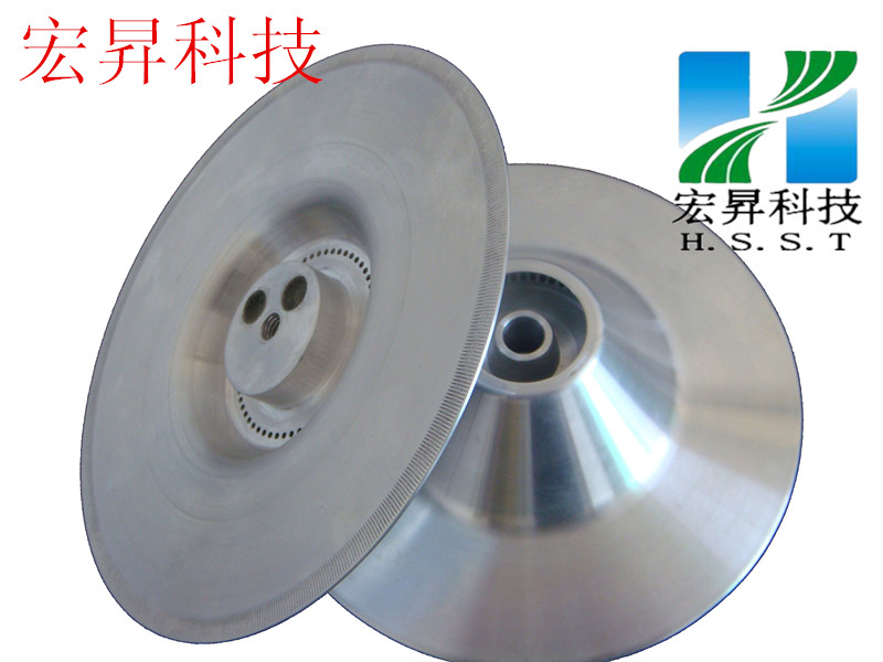 喷漆设备雾化碟 可订做250-300mm高转速雾化盘 铝合金转盘
