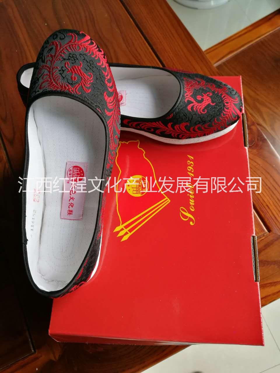 苏维红黑底红凤凰布鞋，八路军新四军红军布鞋，传统民族风老北京布鞋